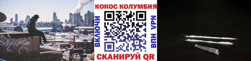 Продажа наркотиков Маркс Псилоцибиновые грибы Канабис