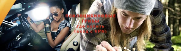 мефедрон Елабуга