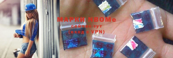 ПСИЛОЦИБИНОВЫЕ ГРИБЫ Белокуриха
