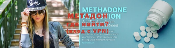 ПСИЛОЦИБИНОВЫЕ ГРИБЫ Белокуриха