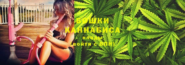 синтетический гашиш Баксан