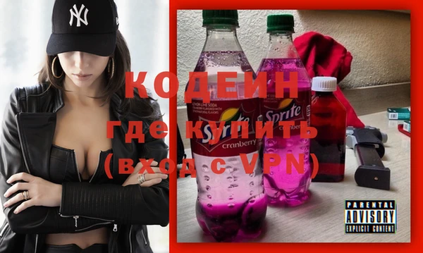 соль курить ск Беломорск