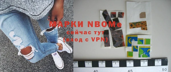 а пвп мука Ельня