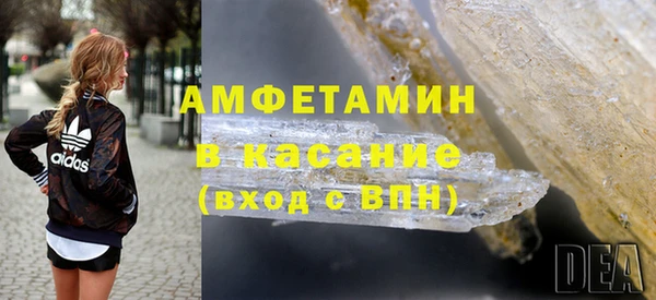 ПСИЛОЦИБИНОВЫЕ ГРИБЫ Белокуриха