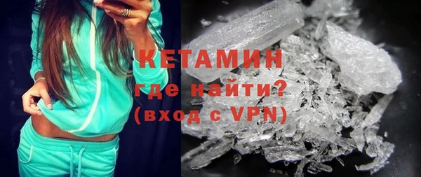 соль курить ск Беломорск