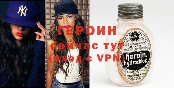 ПСИЛОЦИБИНОВЫЕ ГРИБЫ Белокуриха