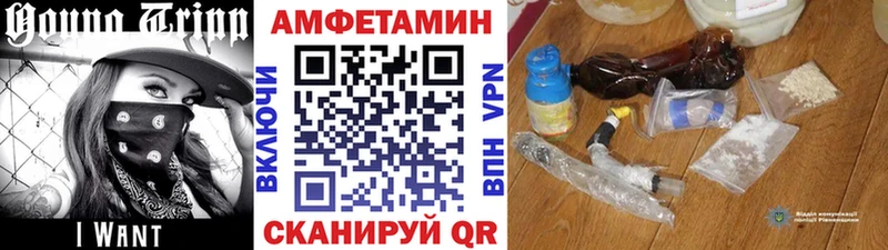Метамфетамин витя  хочу наркоту  Маркс 