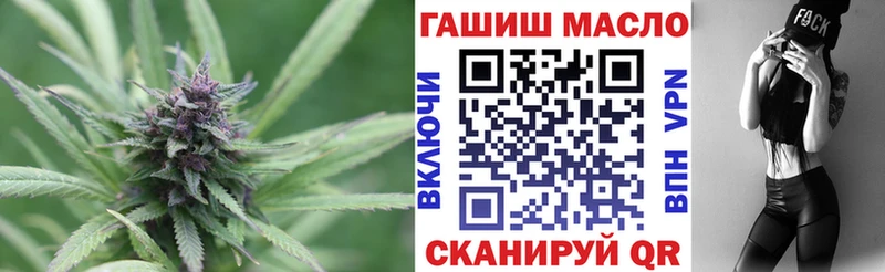 кракен ONION  Маркс  Дистиллят ТГК Wax 